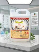 Bionil Oil Spray 5Litre